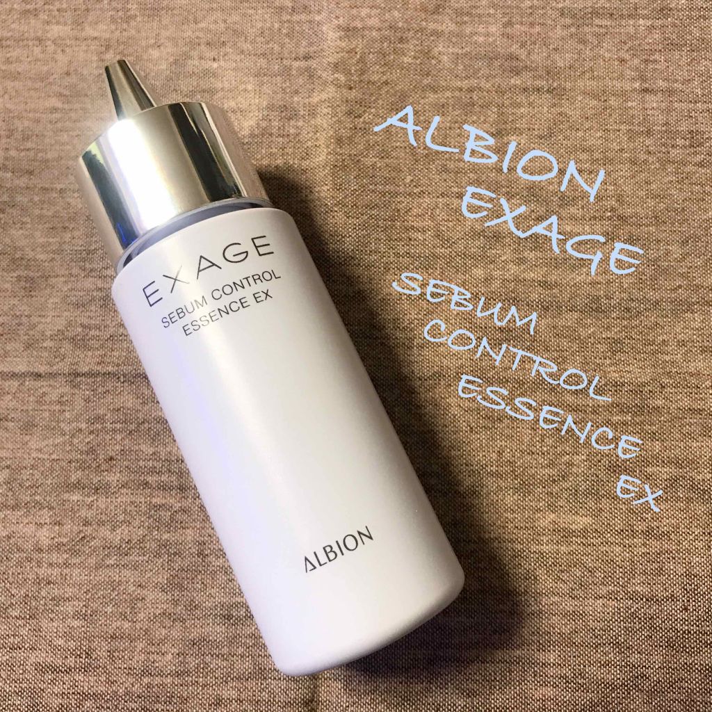 エクサージュ シーバム コントロール エッセンス/ALBION/美容液を使ったクチコミ(1枚目)