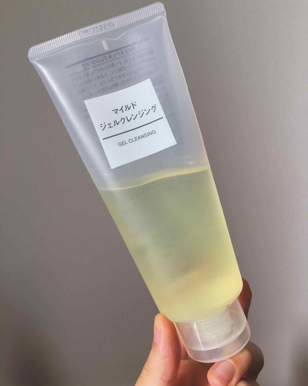 マイルドジェルクレンジング/無印良品/クレンジングジェルを使ったクチコミ(2枚目)