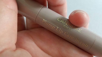 プランプリップケアスクラブ/キャンメイク/リップスクラブを使ったクチコミ(2枚目)