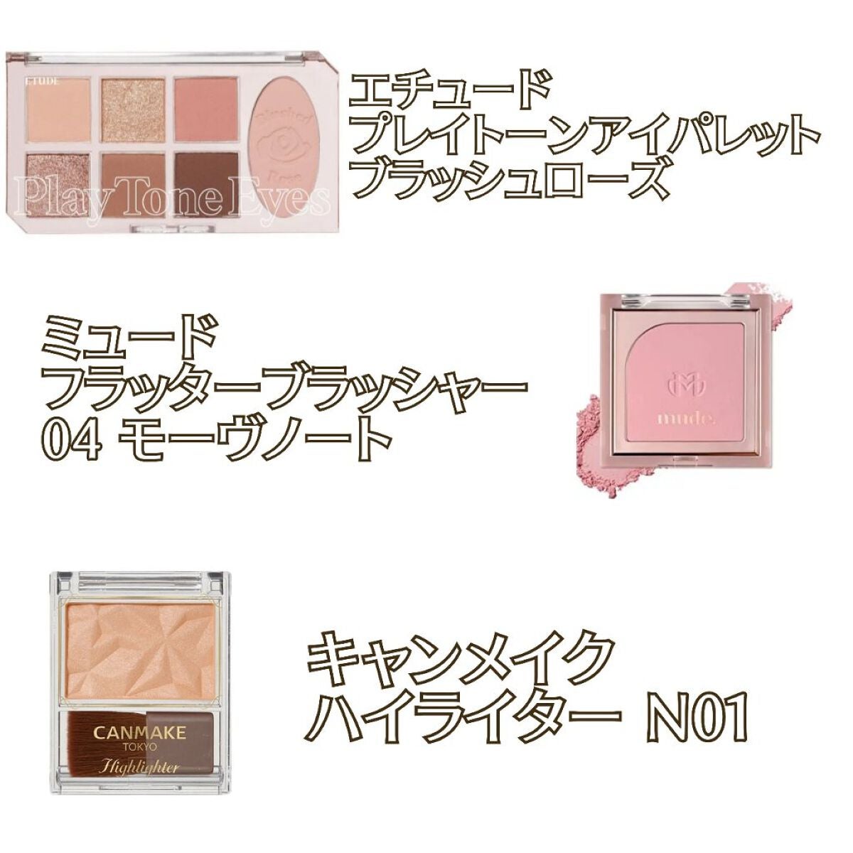 パウダーアイブロウR/CEZANNE/パウダーアイブロウを使ったクチコミ(4枚目)