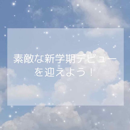 ðð¢ðŠ ðð¢ð«ðð¢ ð on LIPS ãããã«ã¡ã¯ãïŒâïžä»æ¥ã¯ãðæ°åŠæç®åïŒïŒïŒå¯æããªã£ãŠã¢ãã¡..ãïŒ1æç®ïŒ