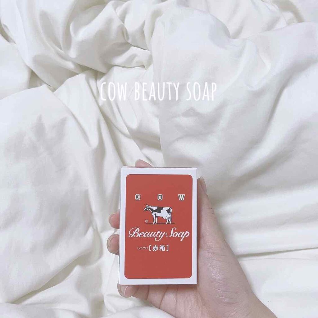 赤箱 (しっとり)/カウブランド/洗顔石鹸を使ったクチコミ(1枚目)