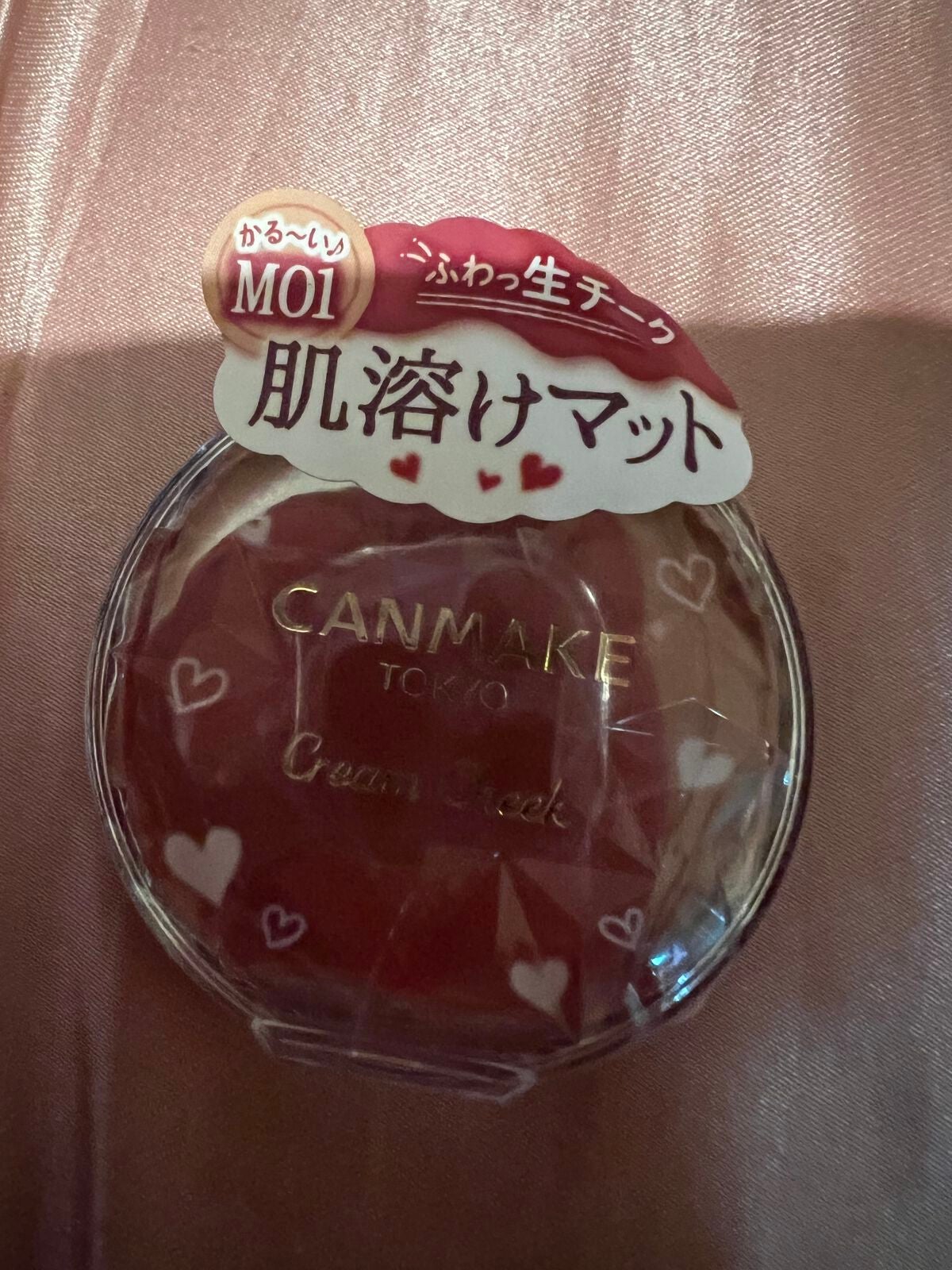 クリームチーク(マットタイプ)/キャンメイク/ジェル・クリームチークを使ったクチコミ(2枚目)