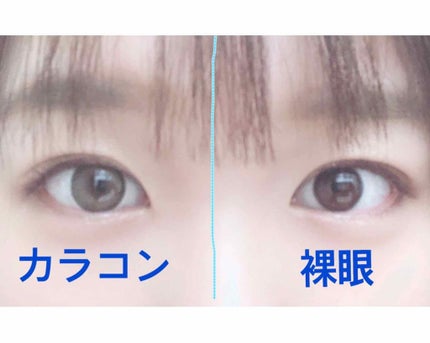 CANNA ROZE 1year/URIA i-DOL/カラーコンタクトレンズを使ったクチコミ(2枚目)