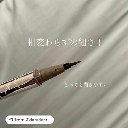 リキッドアイライナーR4/ラブ・ライナー/リキッドアイライナーを使ったクチコミ(3枚目)