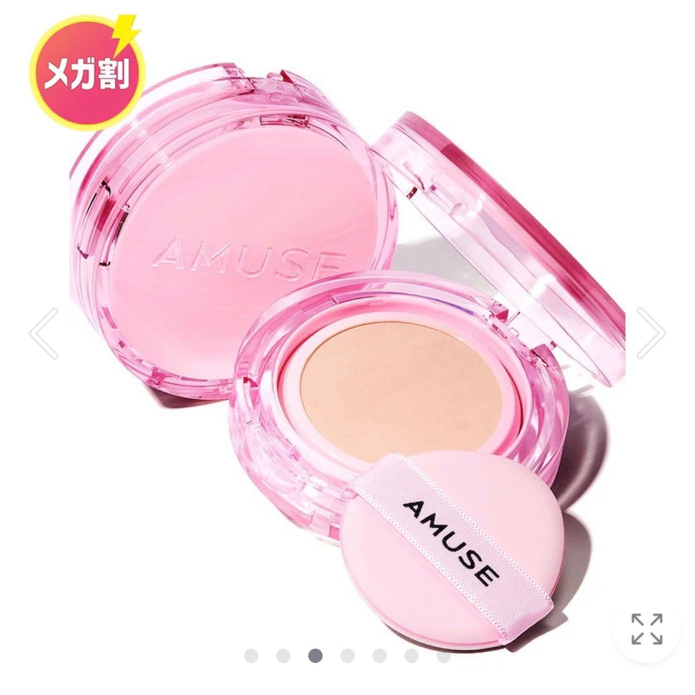 ハンオールフィックスマスカラ/rom&nd/マスカラを使ったクチコミ(4枚目)