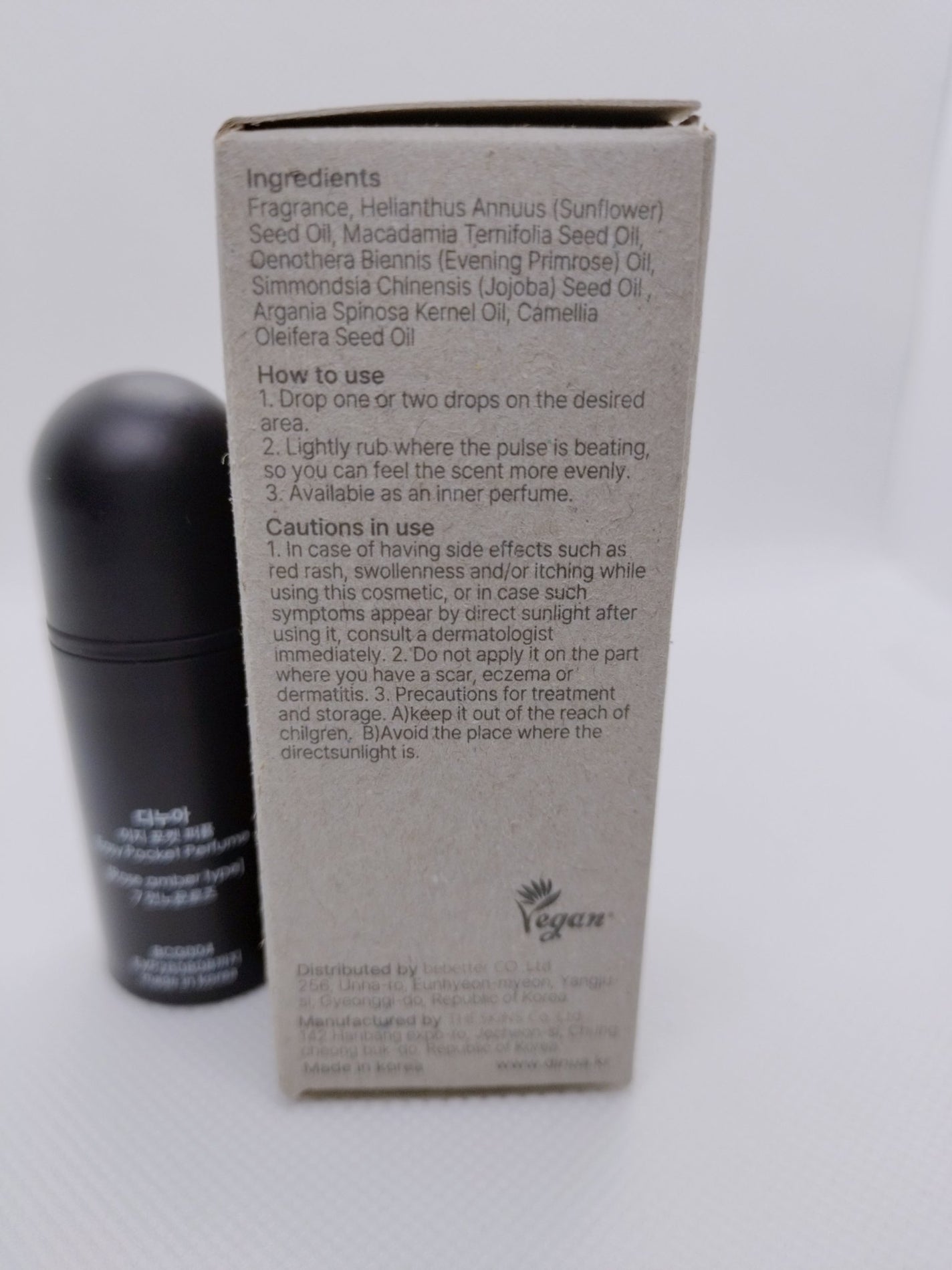 イージー ポケット パフューム /DINUA/香水(その他)を使ったクチコミ(3枚目)