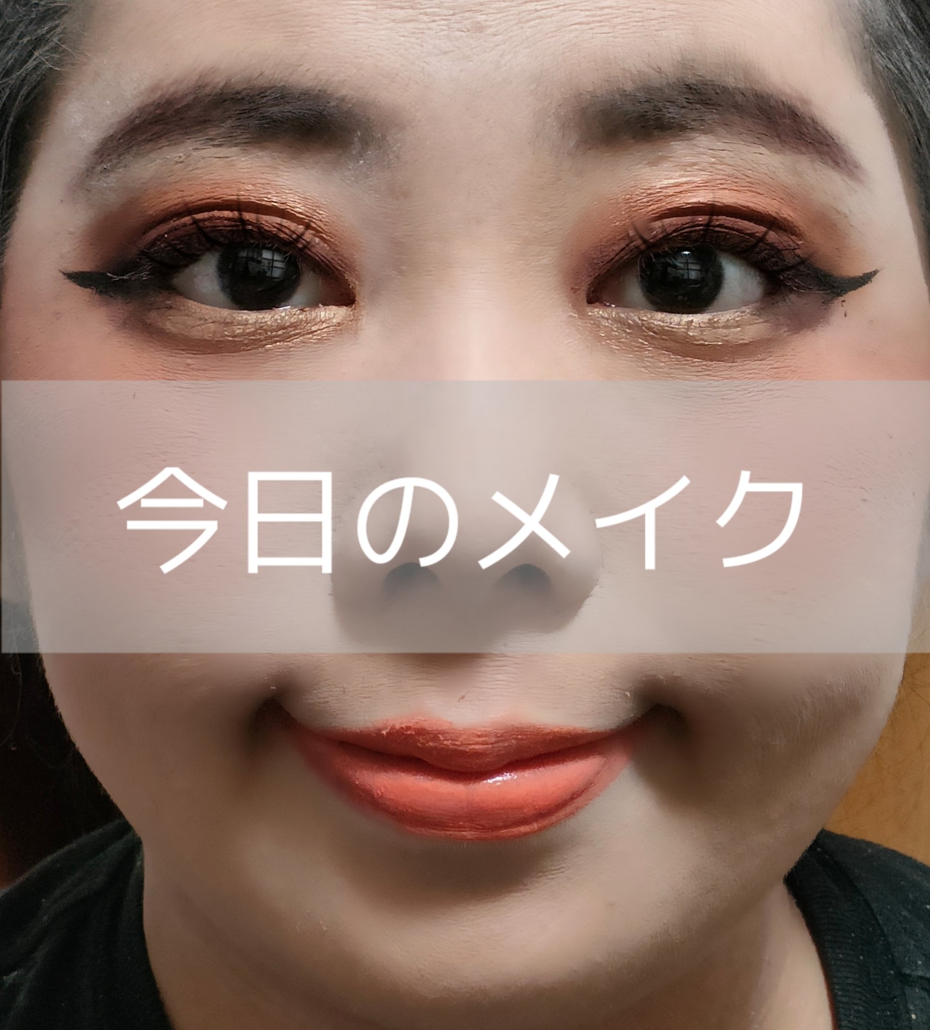 クロノビューティ ミルクUV EX/アリィー/日焼け止めミルクを使ったクチコミ（1枚目）