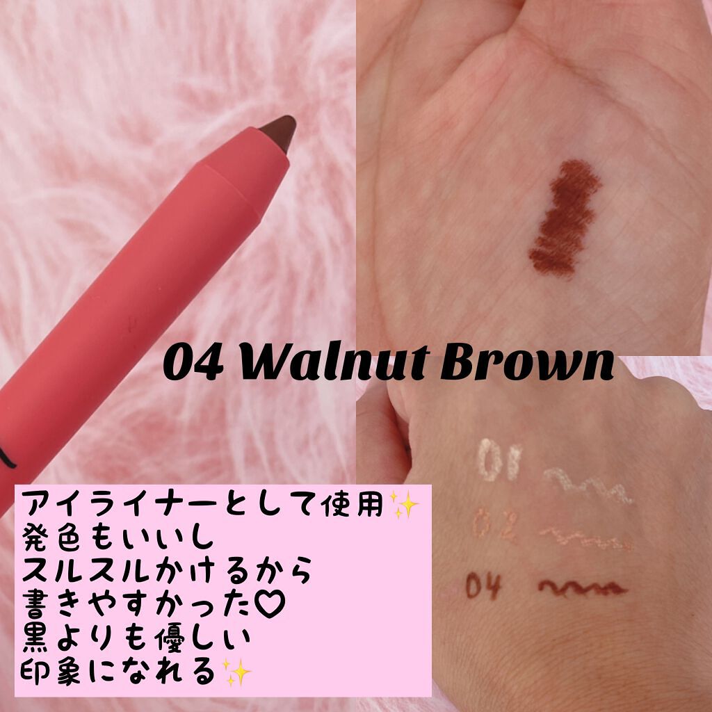 ダブルラスティングジェルライナー/keybo/ジェルアイライナーを使ったクチコミ(6枚目)