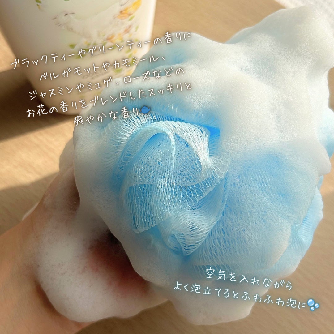 レイヴィー ボディシャンプー ホワイトティー/Leivy/ボディソープを使ったクチコミ(3枚目)