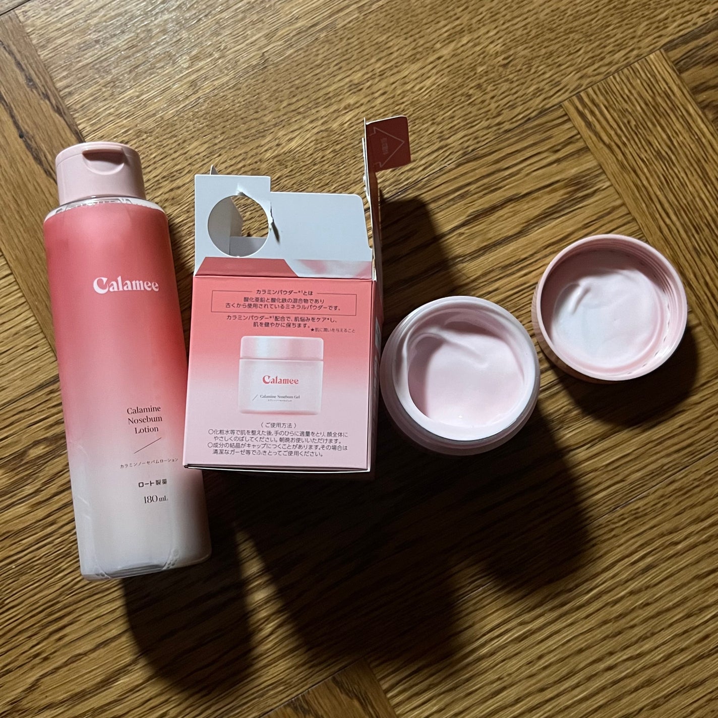 カラミー カラミンノーセバムジェル/Calamee/フェイスクリームを使ったクチコミ(3枚目)