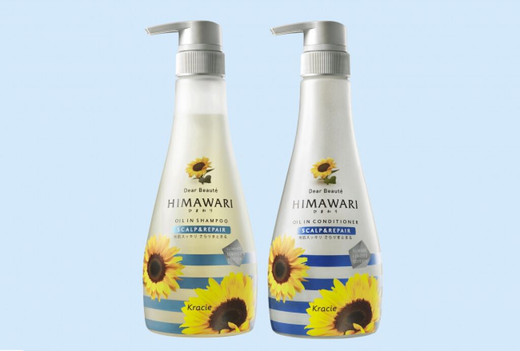 ディアボーテ オイルインシャンプー／コンディショナー（スカルプ&リペア）