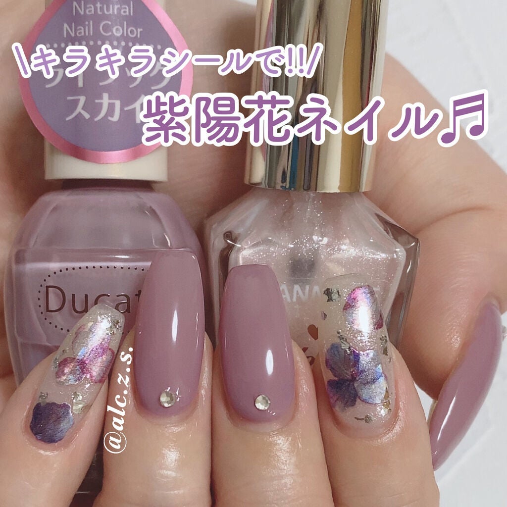 カラフルネイルズ/キャンメイク/マニキュアを使ったクチコミ(1枚目)