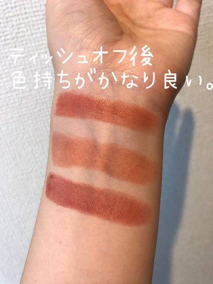 ラスティング リップカラーN/CEZANNE/口紅を使ったクチコミ(5枚目)