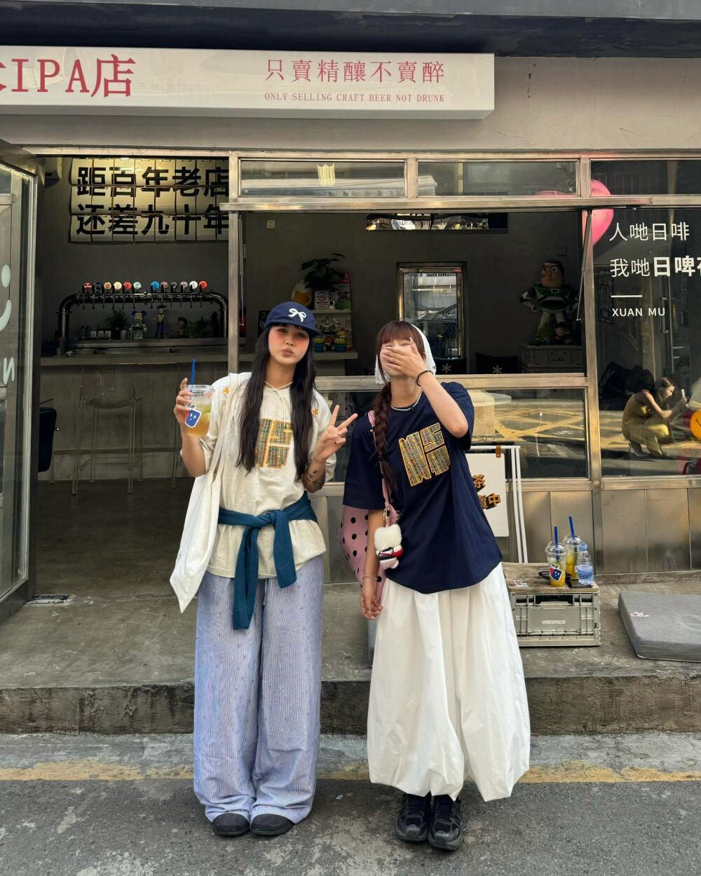 ひとみ on LIPS 「Suijiāosuidàodeyǒuyìtàikuàilèla..」(4枚目)