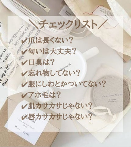 極潤ヒアルロン液(ハダラボモイスト化粧水d)/肌ラボ/化粧水を使ったクチコミ(2枚目)