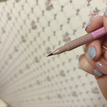 描くふたえアイライナー/CEZANNE/リキッドアイライナーを使ったクチコミ(2枚目)