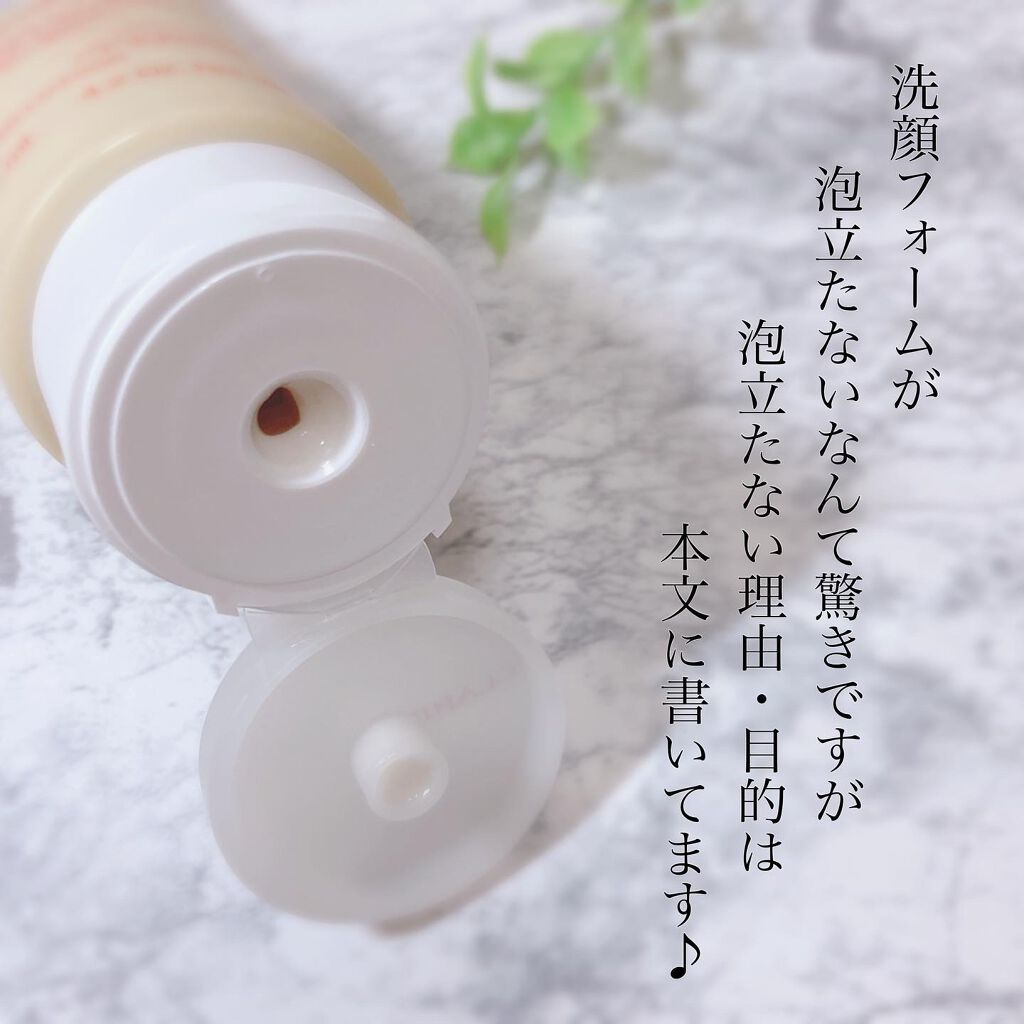 ジェントル フォーミング クレンザー SP ドライ/ノーマル/CLARINS/洗顔フォームを使ったクチコミ(2枚目)