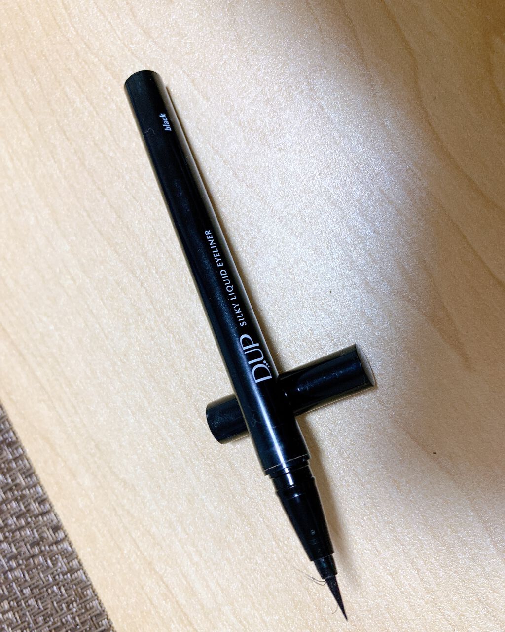 【旧品】シルキーリキッドアイライナーWP/D-UP/リキッドアイライナーを使ったクチコミ(1枚目)