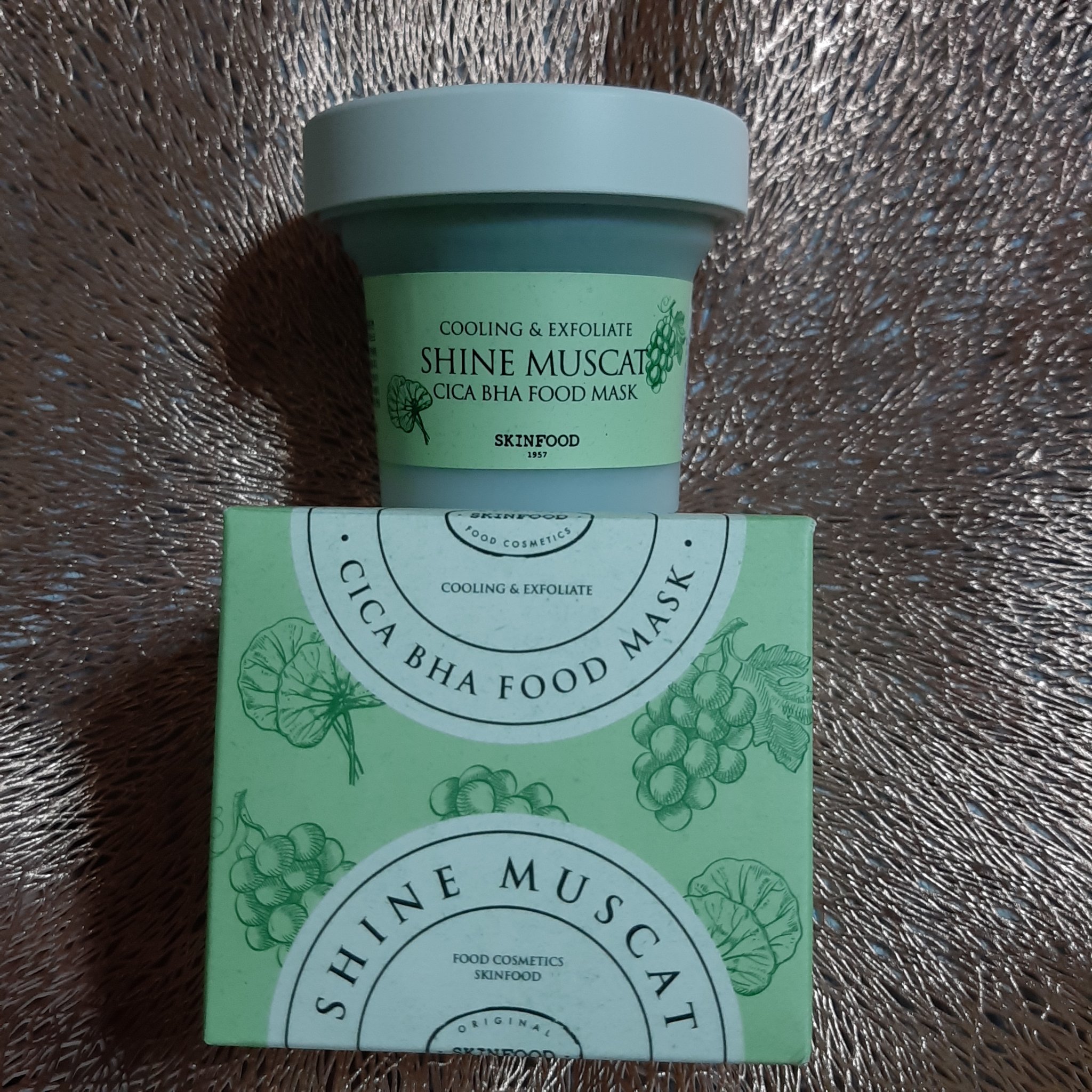 シャインマスカットシカフードマスク/SKINFOOD/洗い流すパック・マスクを使ったクチコミ（1枚目）