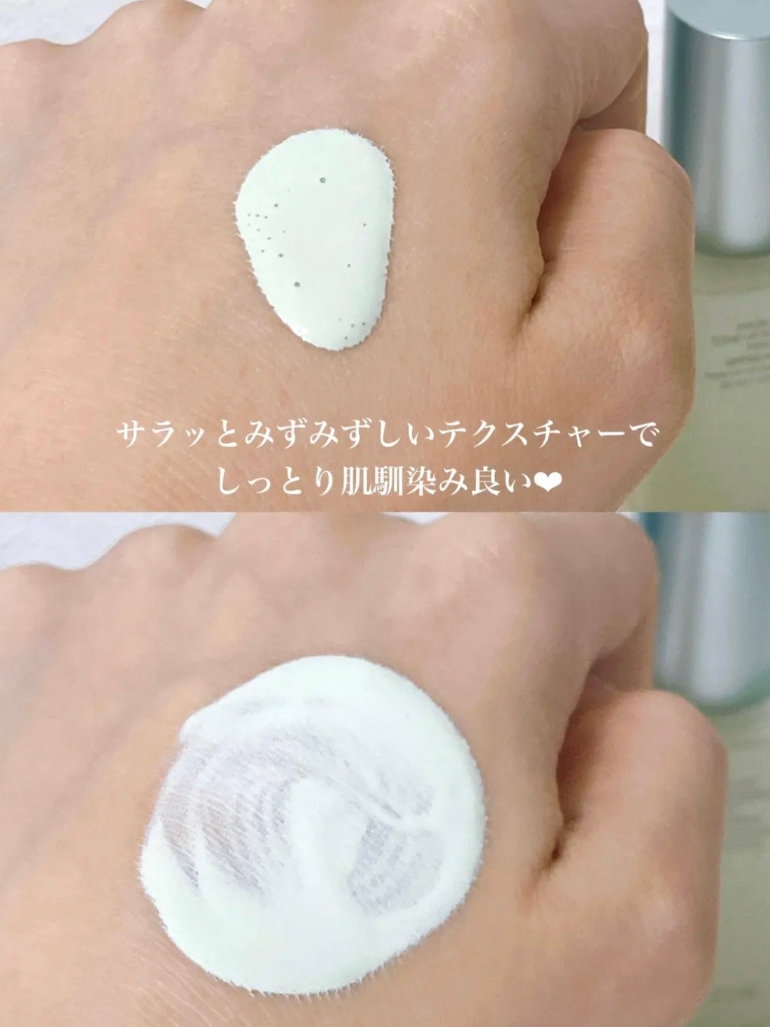 マスクフィットトーンアップエッセンス/TIRTIR(ティルティル)/化粧下地を使ったクチコミ(3枚目)