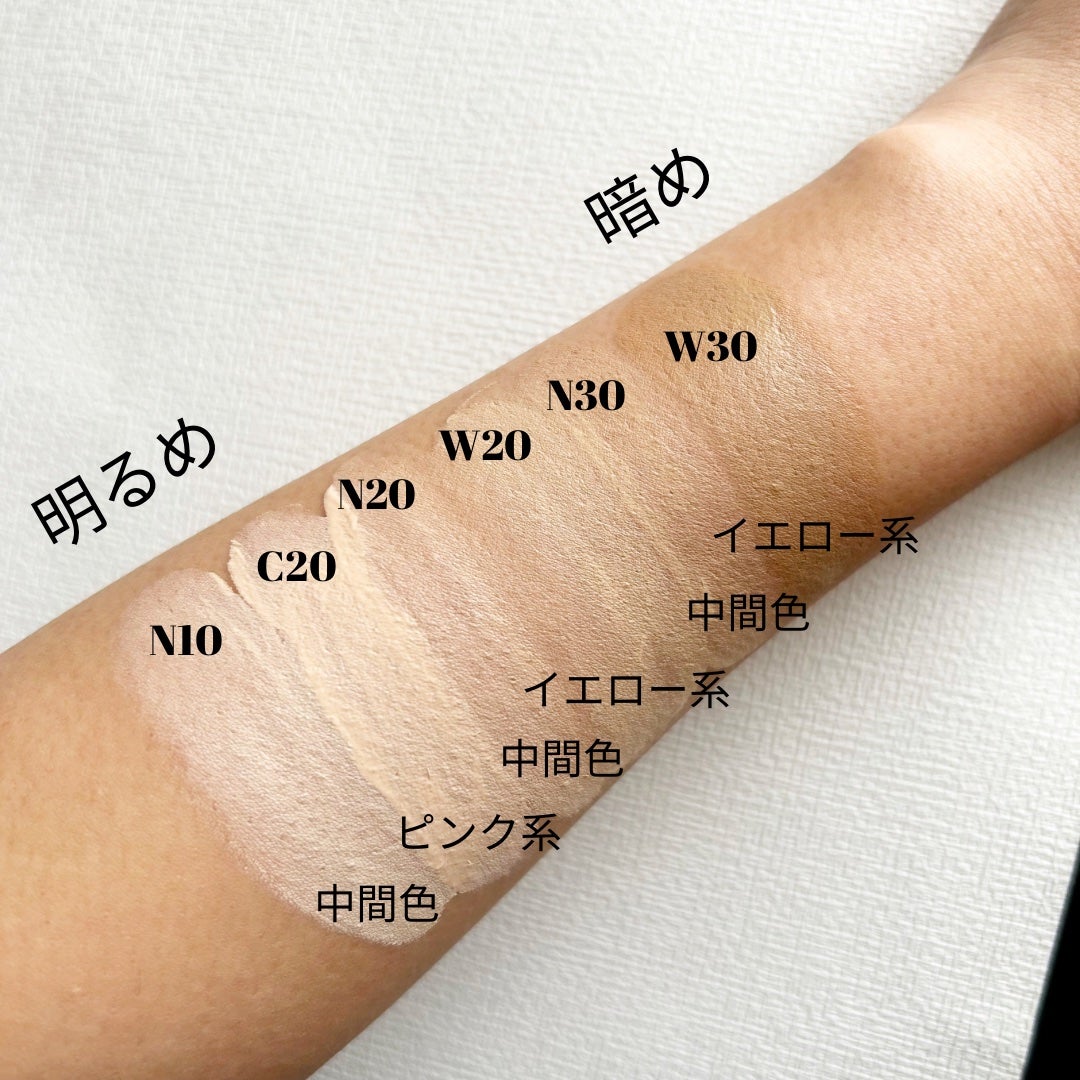 SPステイ ルミマット リキッド ファンデーション/MAYBELLINE NEW YORK/リキッドファンデーションを使ったクチコミ(2枚目)