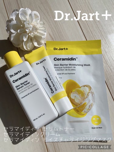 〇Dr.Jart＋
セラマイディン セラムトナー 150ml
〇セラマイディンクリーム 50ml
〇セラマイディン モイスチャライジングマスク




ドクタージャルトさんの公式インスタのプレゼントキャンペーンで当選し、豪華3点セットを頂きました- ̗̀🎁 ̖́-☺️🙌


今回頂いたのは、セラミドとパンテノールが入っているセラマイディンシリーズ。ドクタージャルトの中でも保湿力が高いシリーズみたいです😊

セラムトナーはセラムとトナーを一度に、時短できるアイテムです💡乳白色のとろみがあるテクスチャーで、トナーというよりゆるい乳液みたい。塗るとベタベタせずすーっとお肌に馴染みます👍🏻

セラマイディンクリームは、クリーム色にブラウンを1滴垂らしたようなお色のクリーム。伸びもよく、均一にお肌に伸びてベタベタもなし。

シリーズで使うとしっかり保湿されている感があるので、これからの乾燥時期にも良さそうです💛



#提供 
#Dr.Jart＋
#ドクタージャルト
の画像 その0