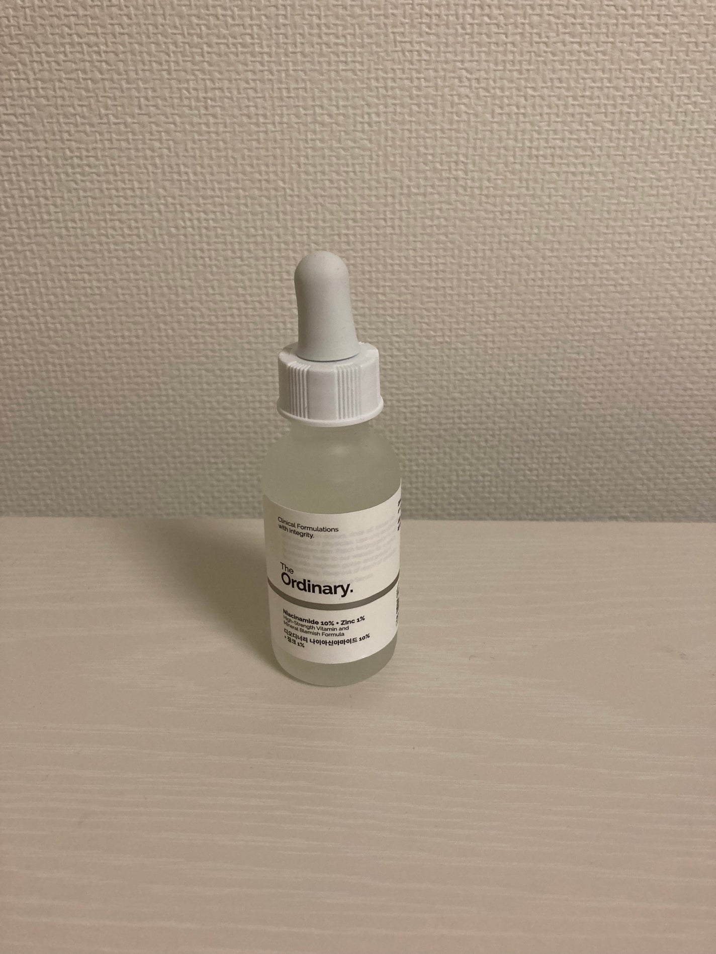 N10+Z1フェイスセラム /The Ordinary/美容液を使ったクチコミ(1枚目)