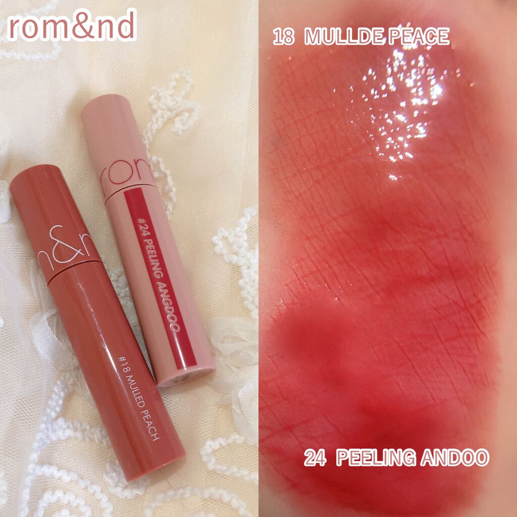 ジューシーラスティングティント/rom&nd/リップティントを使ったクチコミ(2枚目)