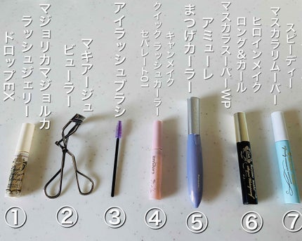 ヒロインメイクSP スピーディーマスカラリムーバー/ヒロインメイク/ポイントメイクリムーバーを使ったクチコミ(2枚目)