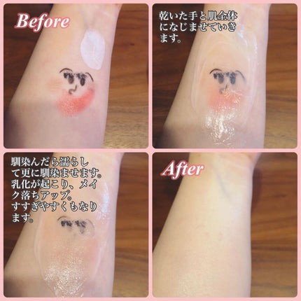 フェイスウォッシュ/HAP+R/洗顔フォームを使ったクチコミ(5枚目)