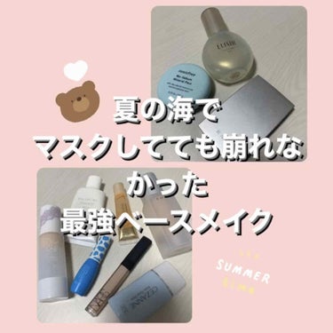 ノーセバム ミネラルパウダー/innisfree/ルースパウダーを使ったクチコミ（1枚目）