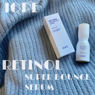 💠スキンケアレビュー💠

◆IOPE◆

RETINOL SUPERBOUNCE SERUM

韓国の有名スキンケアといえば！
レチノールといえば！
な、IOPEのレチノールセラム♥️
ミルクタイプのよ