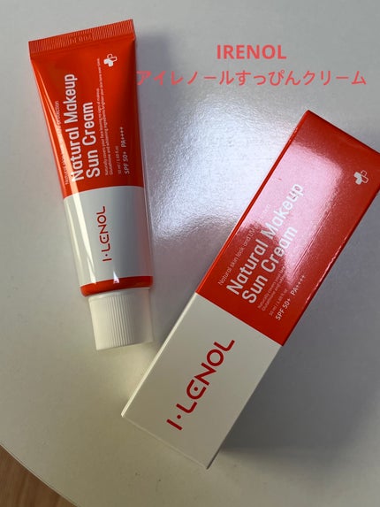 アイレノールすっぴんクリーム/IRENOL/クリームコンシーラーを使ったクチコミ(1枚目)