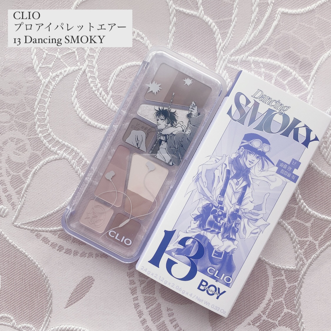 プロ アイ パレット エアー 13 ダンシング スモーキー(DANCING SMOKEY)/CLIO/アイシャドウパレットを使ったクチコミ（1枚目）