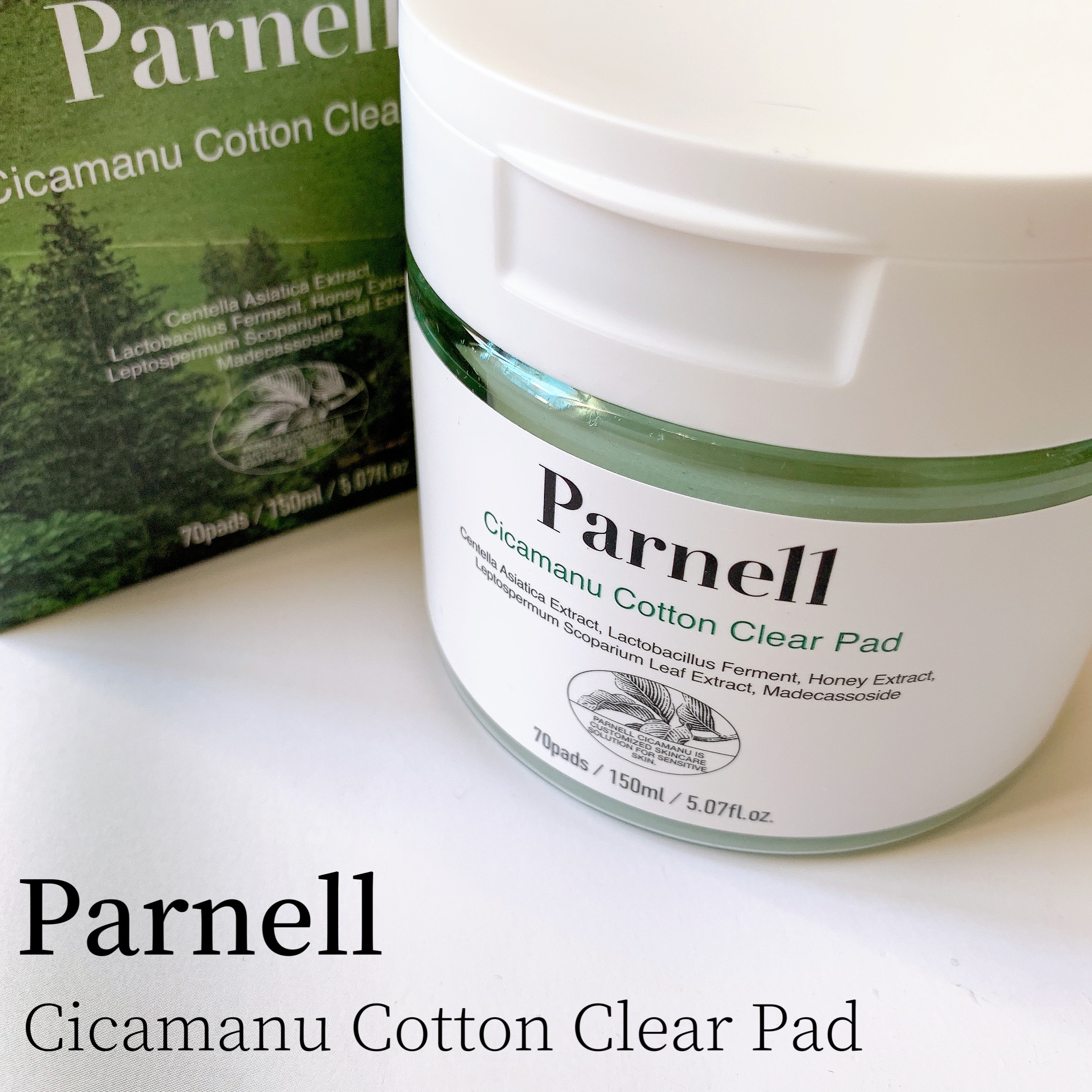シカマヌ　コットンクリアパッド/parnell/トナーパッドを使ったクチコミ（1枚目）