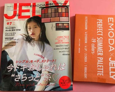 JELLY 2019年7月号/JELLY/雑誌を使ったクチコミ（1枚目）