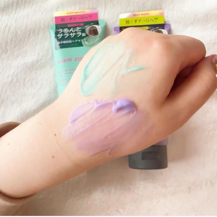 エクストラリペアマスク ディープモイスト/ヘアゾンビ/ヘアマスク・ヘアパックを使ったクチコミ(9枚目)