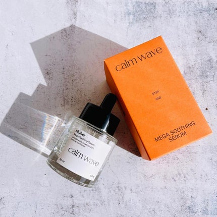 カームウェーブ - Mega Soothing Serum/elloher/美容液を使ったクチコミ(7枚目)