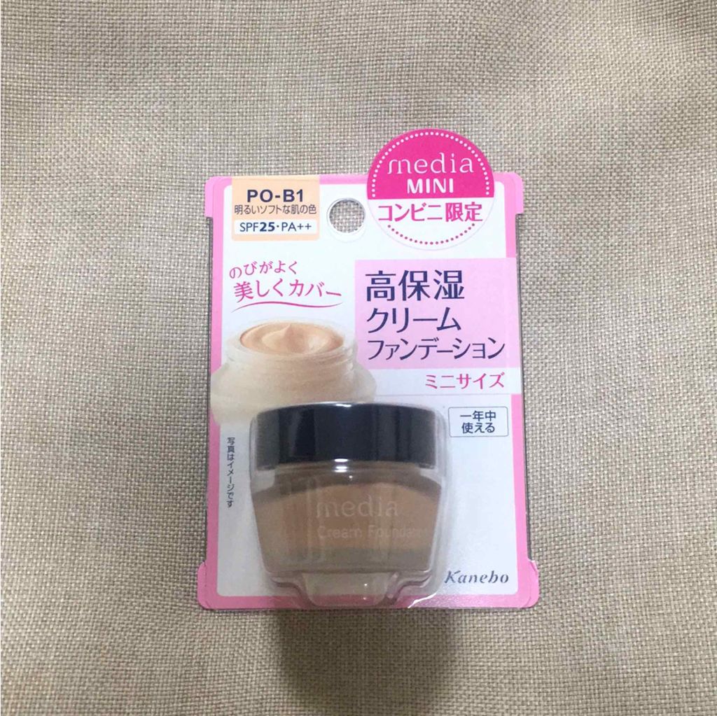 クリームファンデーション/media/クリーム・エマルジョンファンデーションを使ったクチコミ(2枚目)