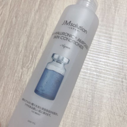 ヒアルロニックアンプルXL TONER/JMsolution/化粧水を使ったクチコミ(1枚目)
