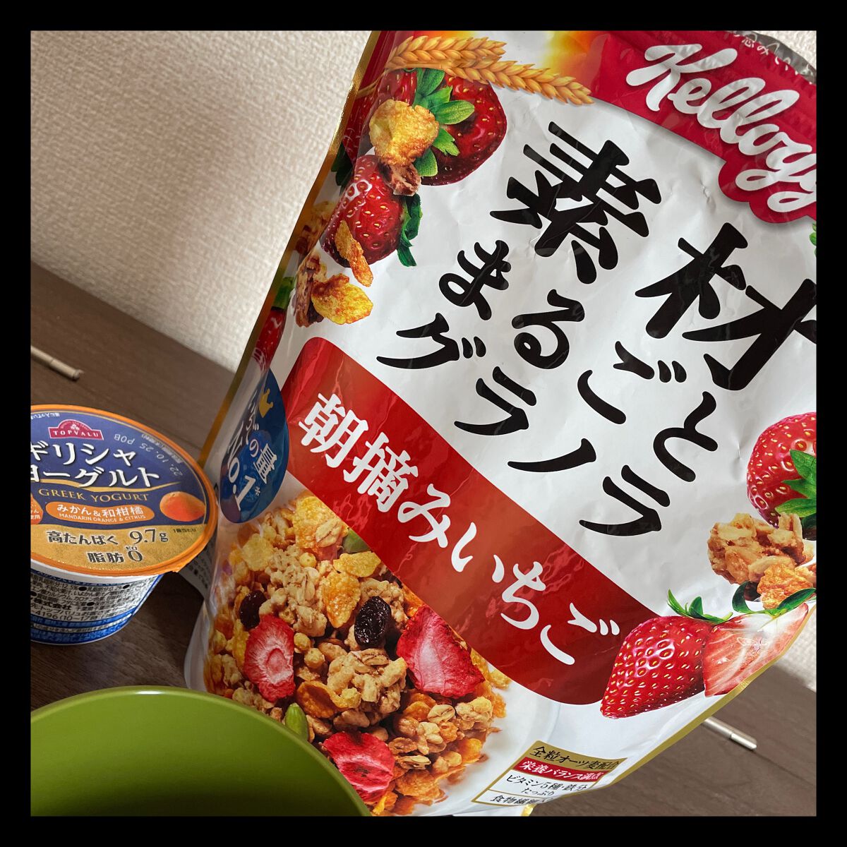 ギリシャヨーグルト/トップバリュ/ヨーグルトを使ったクチコミ(3枚目)