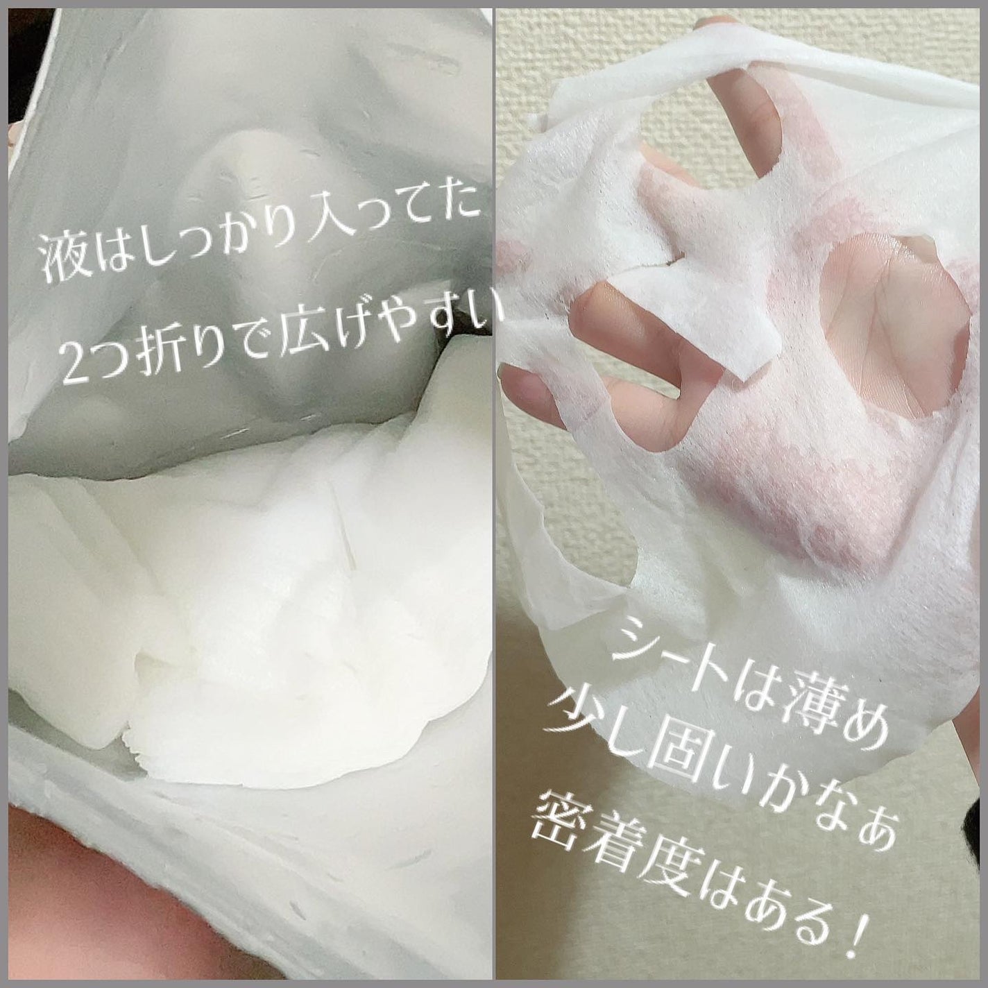 シートマスク VC100+レチノール/CICIBELLA/シートマスク・パックを使ったクチコミ(3枚目)