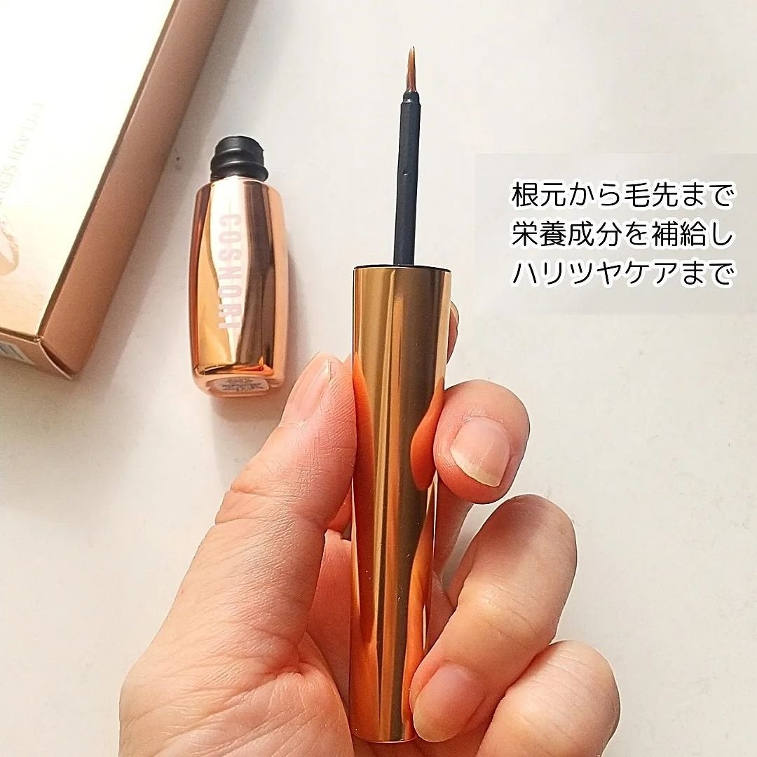 アイラッシュセラム100EX/COSNORI/まつげ美容液を使ったクチコミ(4枚目)