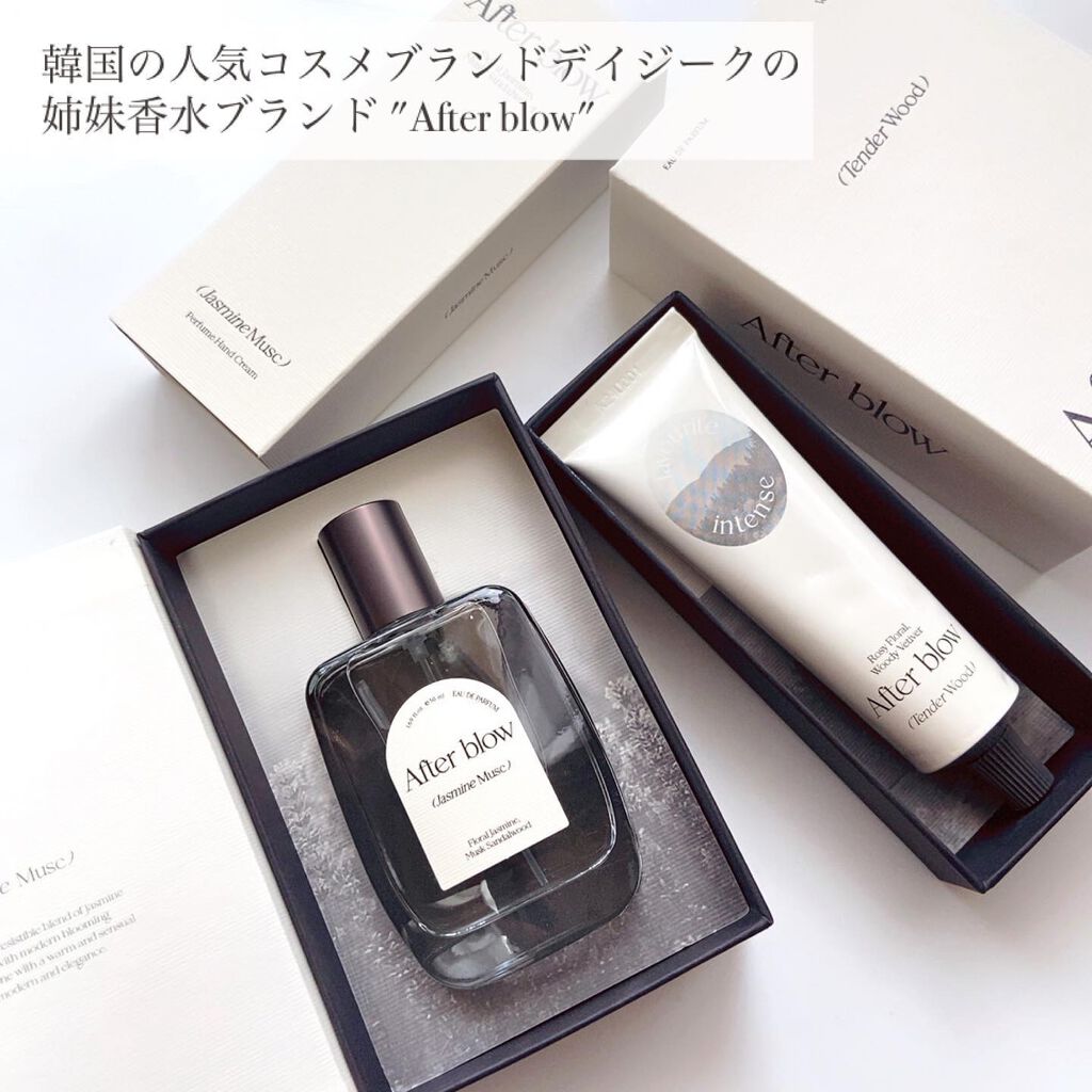 Eau  De Perfume/After blow/香水(レディース)を使ったクチコミ（2枚目）