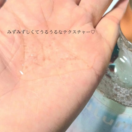 モイストプロテインシャンプー/トリートメント/ulumee/市販シャンプーを使ったクチコミ(4枚目)