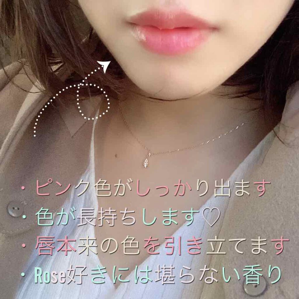 ストールンキス エンハンサー/ADDICTION/口紅を使ったクチコミ（3枚目）