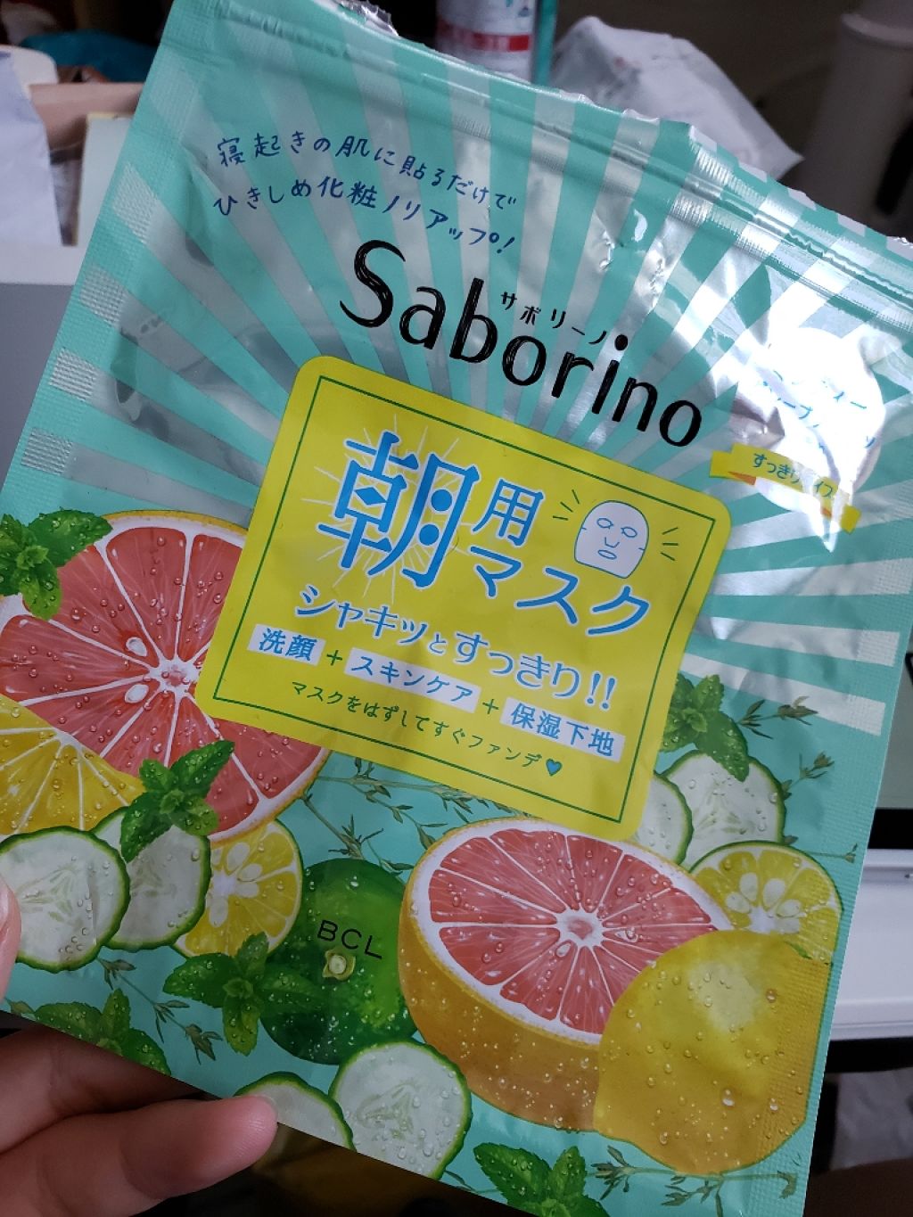 目ざまシート 爽やか果実のすっきりタイプ/サボリーノ/シートマスク・パックを使ったクチコミ(1枚目)