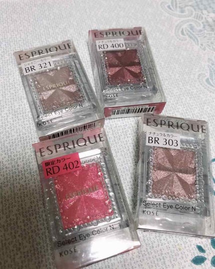 セレクト アイカラー RD400/ESPRIQUE/単色アイシャドウの画像