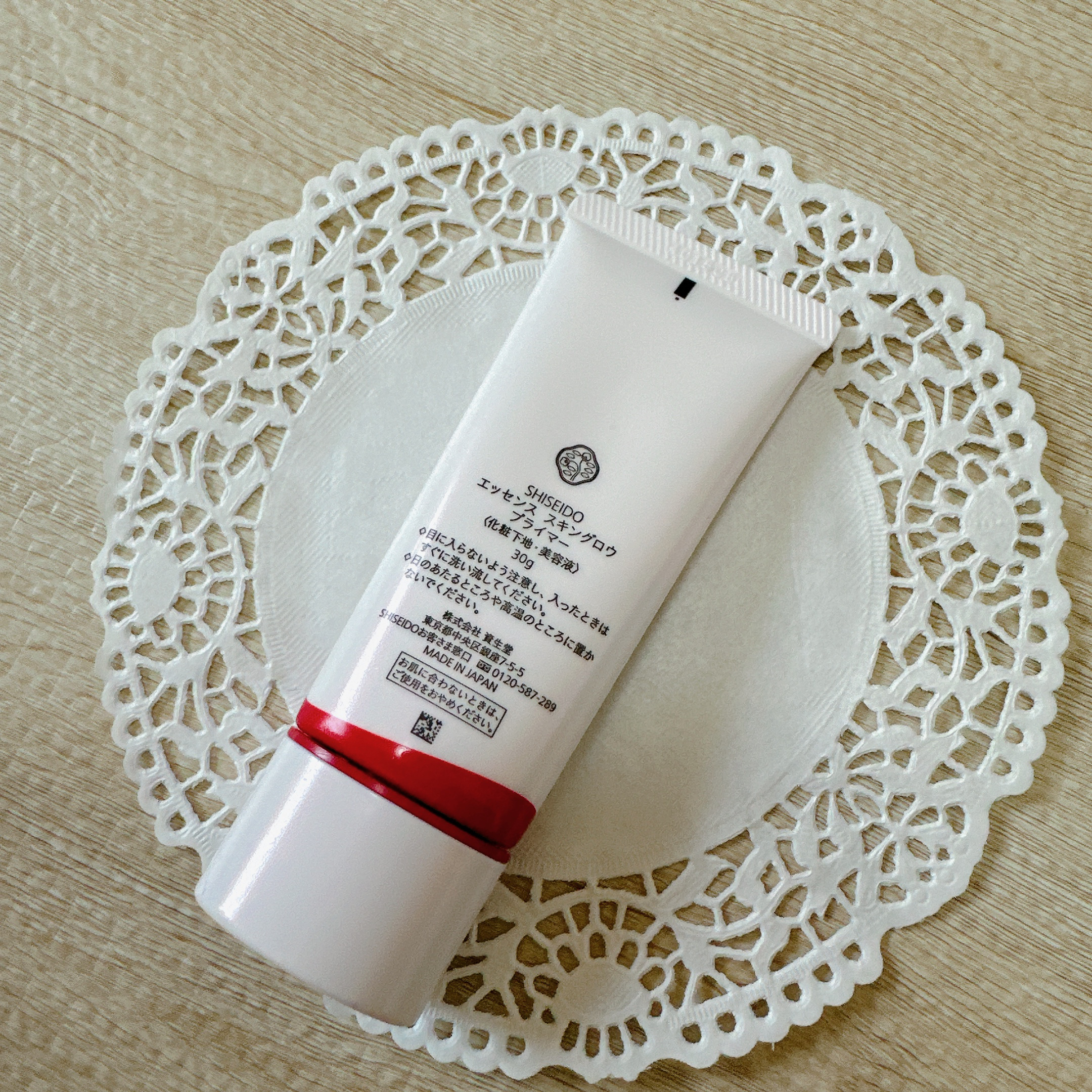 エッセンス スキングロウ プライマー	/SHISEIDO/化粧下地を使ったクチコミ（3枚目）